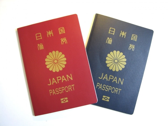 オリンピック記念パスポート　10年　5年